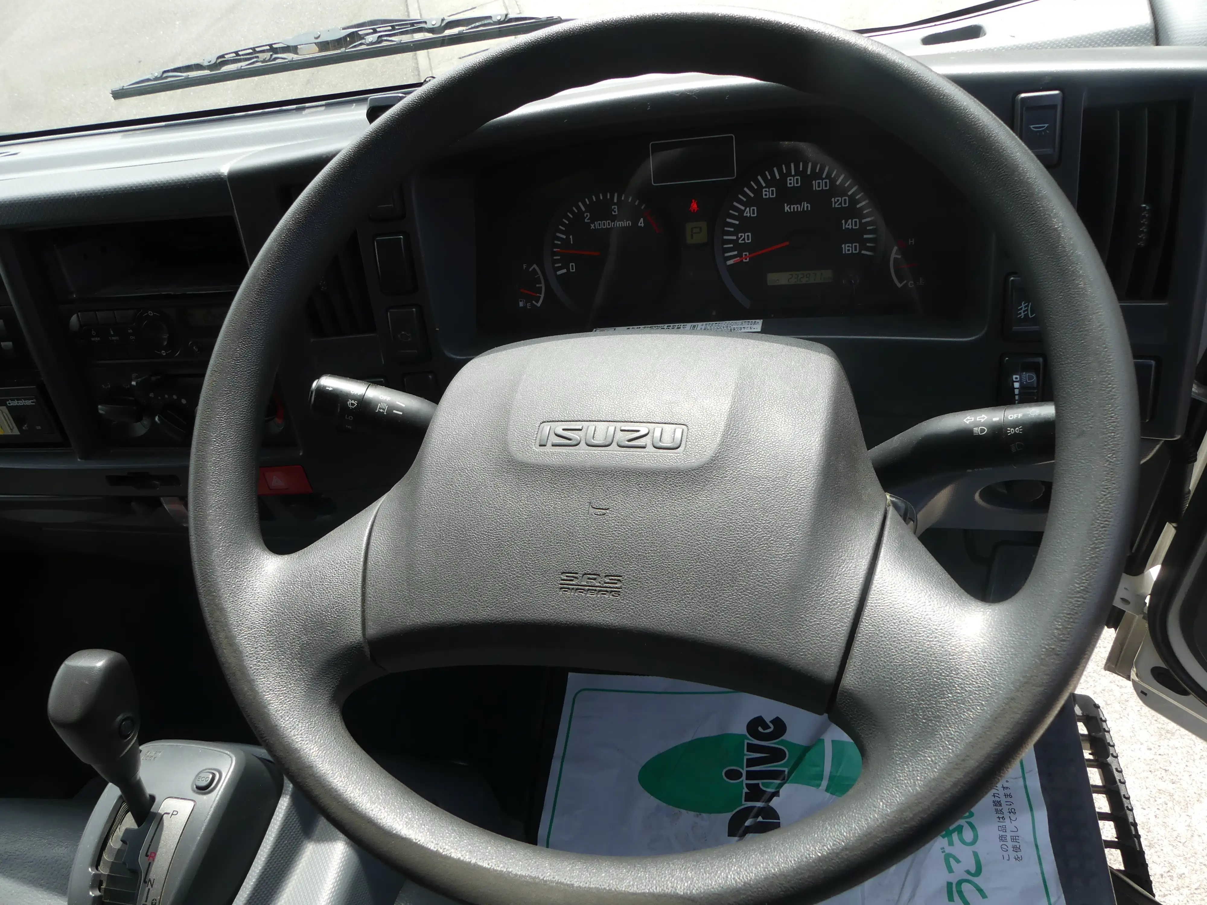 平成30年06月中古小型冷凍バン・ウィングいすゞエルフの画像11