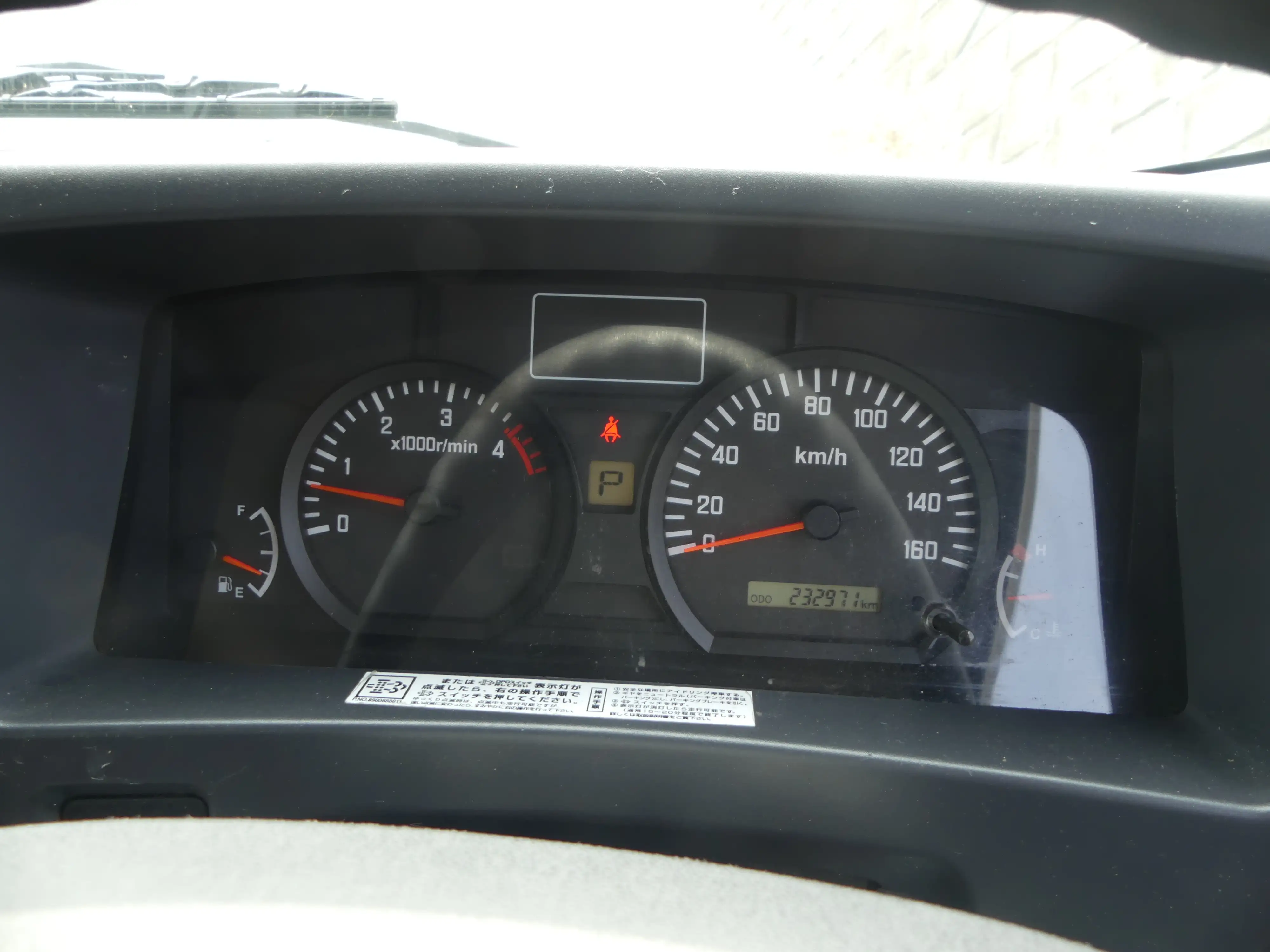 平成30年06月中古小型冷凍バン・ウィングいすゞエルフの画像12