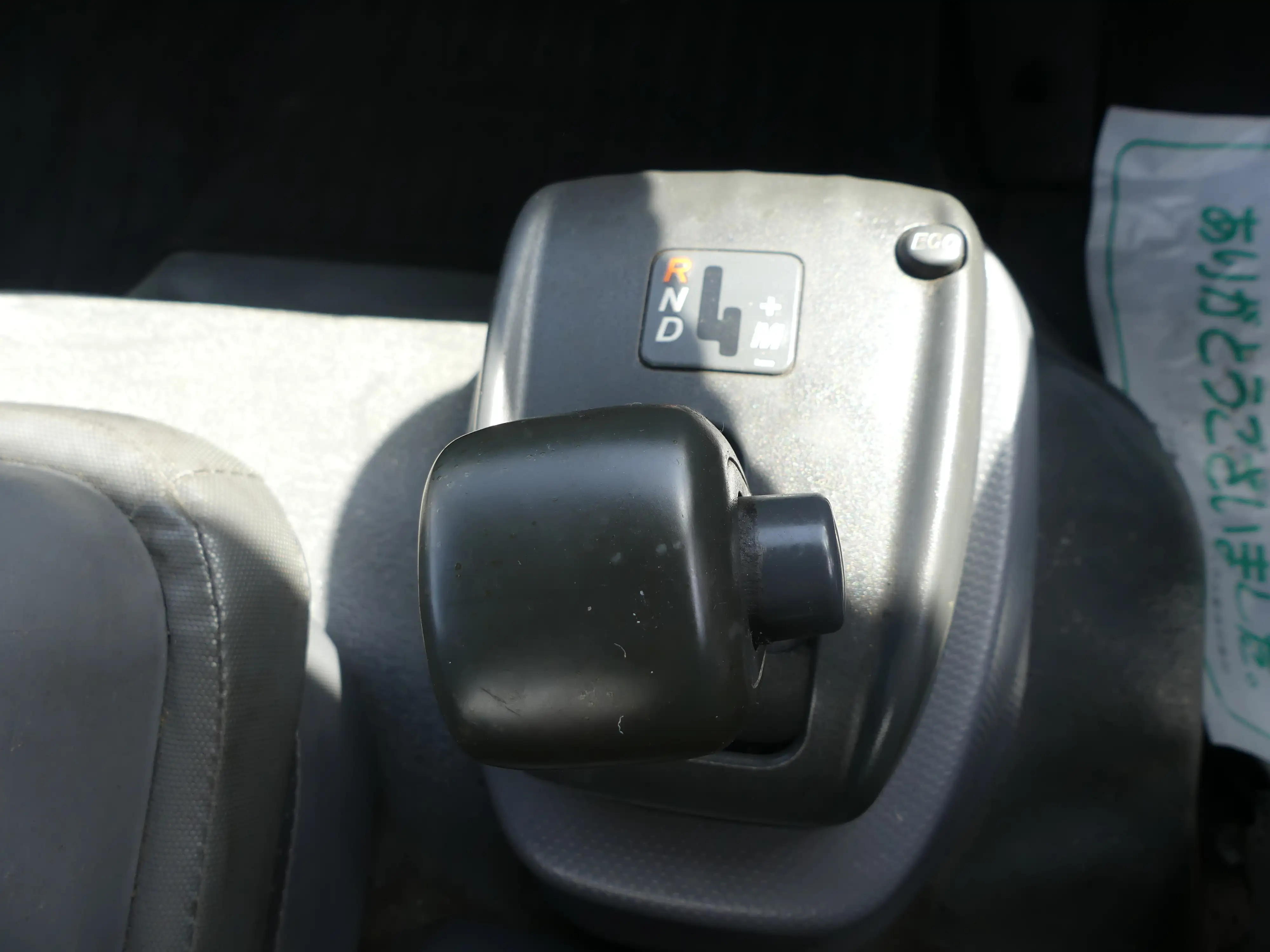 平成23年06月中古中型ミキサー車・高所作業車・その他特装車いすゞフォワードの画像12