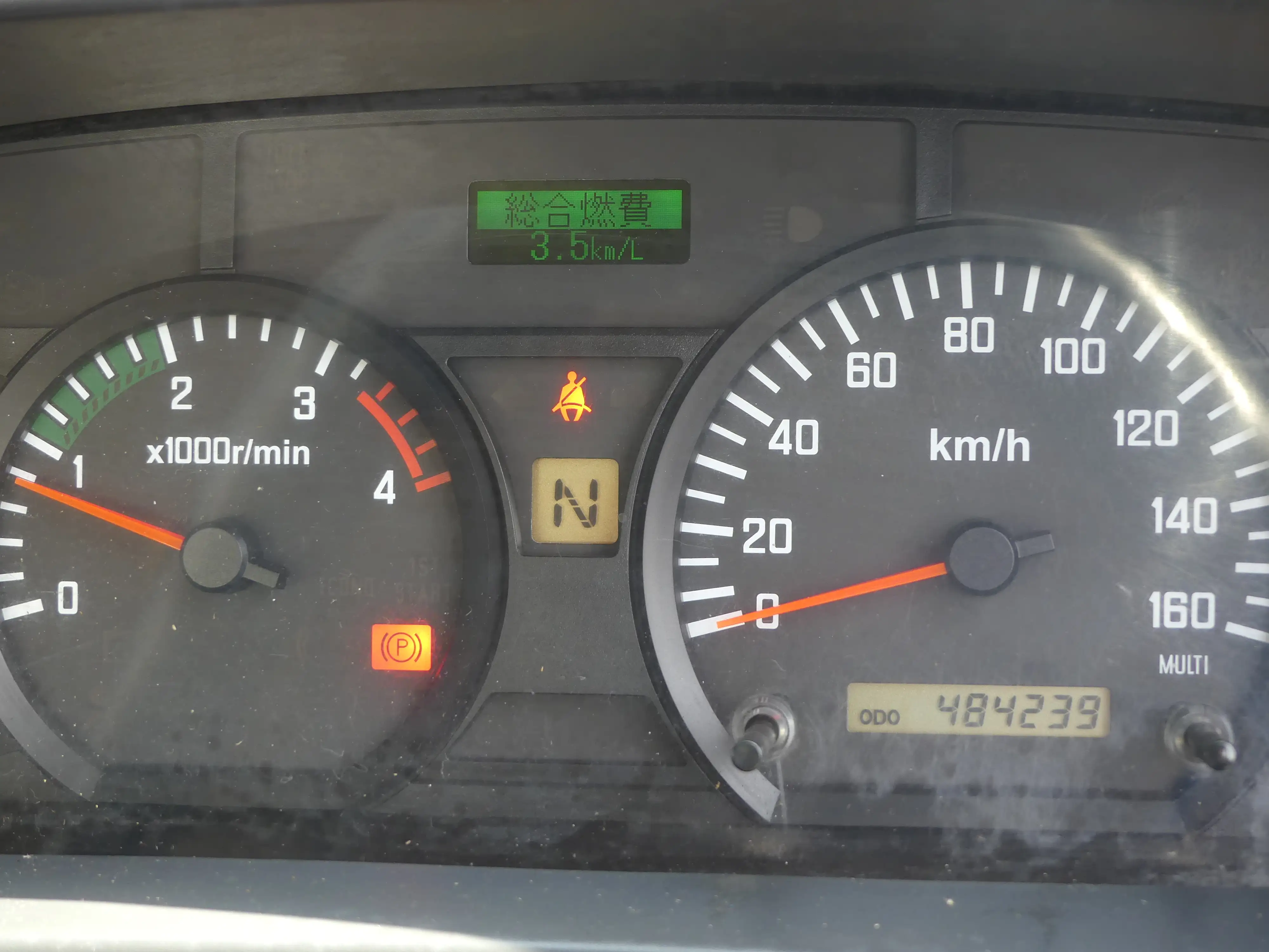 平成23年06月中古中型ミキサー車・高所作業車・その他特装車いすゞフォワードの画像10