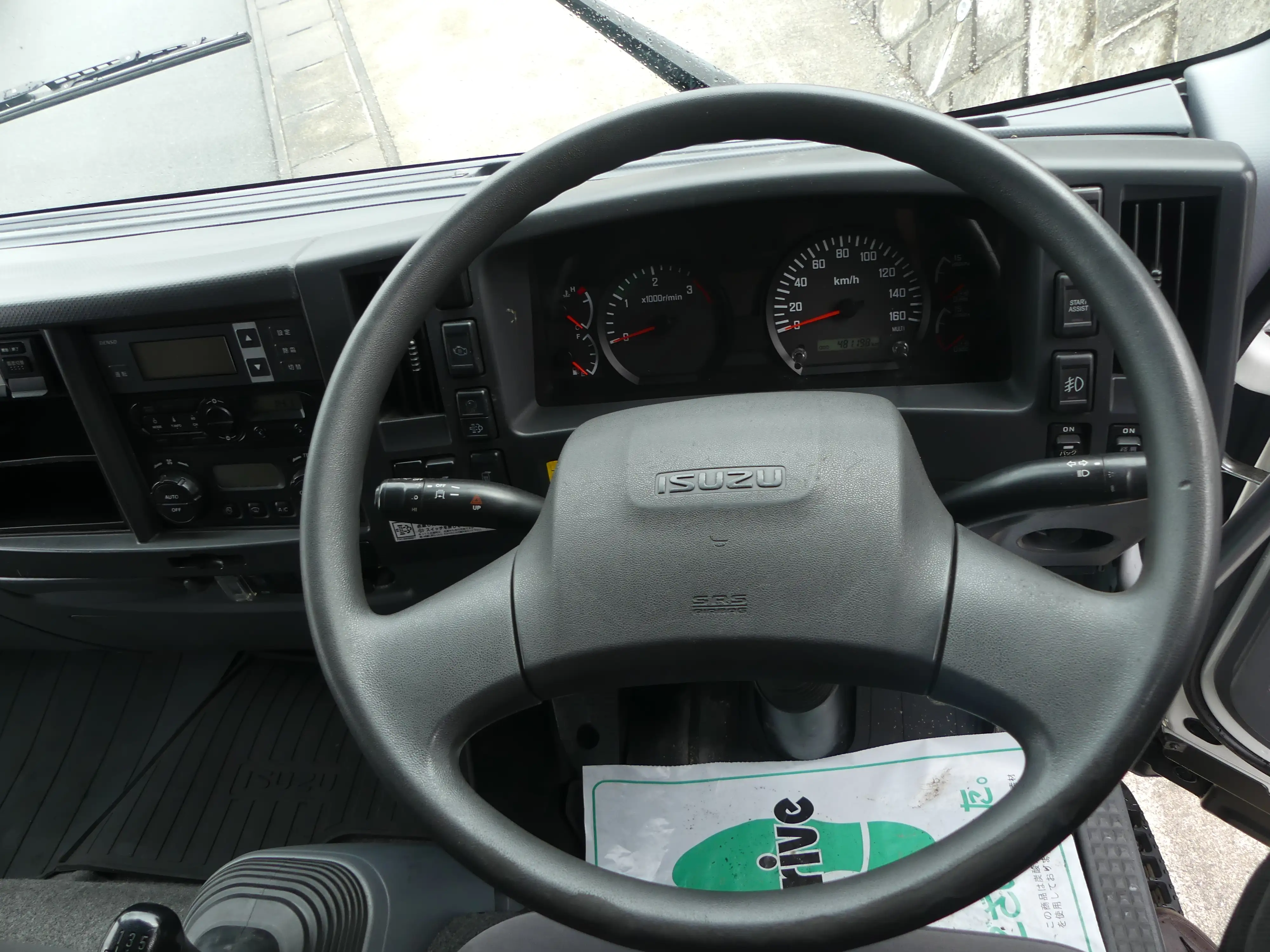 平成28年12月中古中型冷凍バン・ウィングいすゞフォワードの画像6