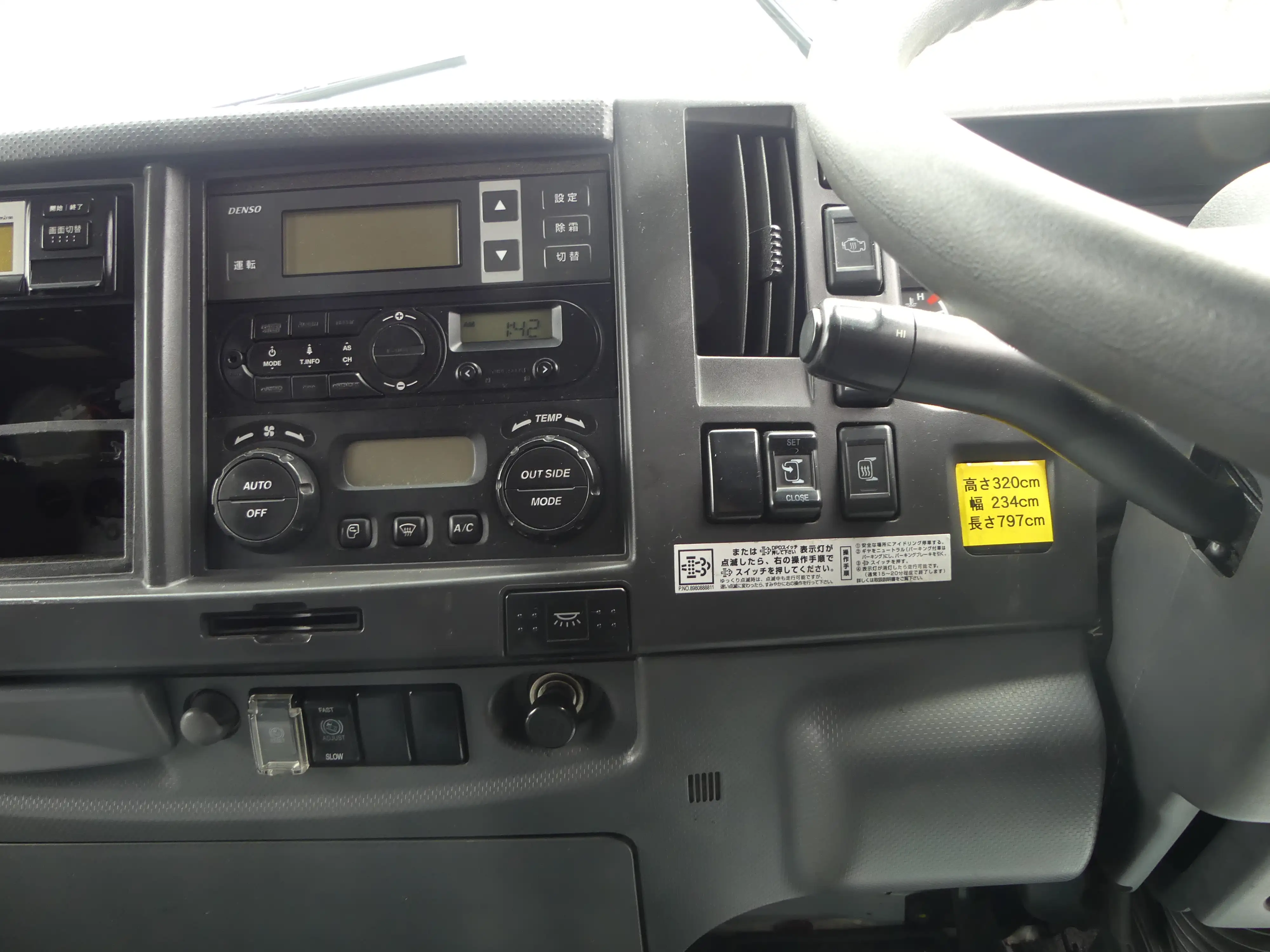 平成28年12月中古中型冷凍バン・ウィングいすゞフォワードの画像9