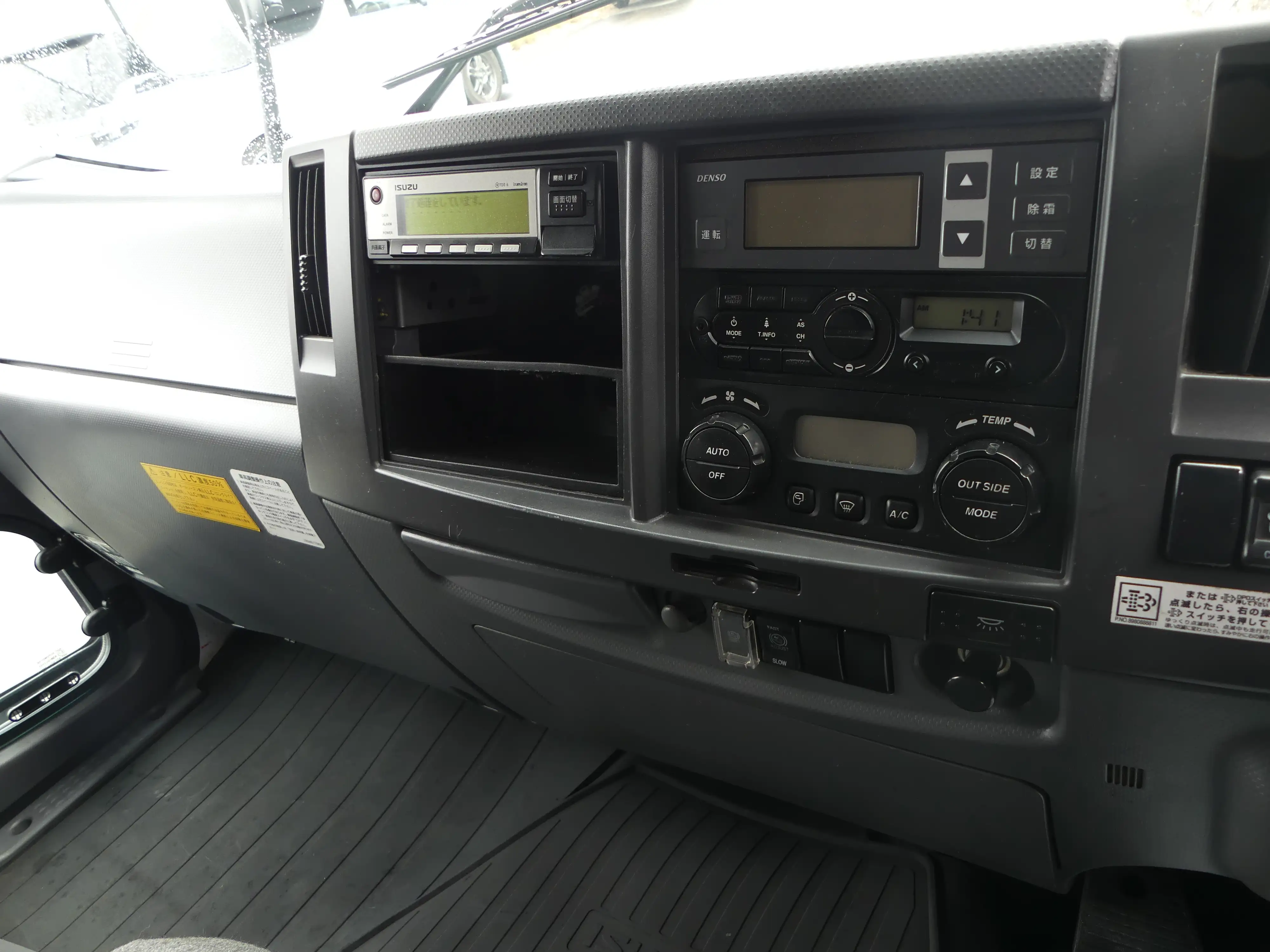 平成28年12月中古中型冷凍バン・ウィングいすゞフォワードの画像10