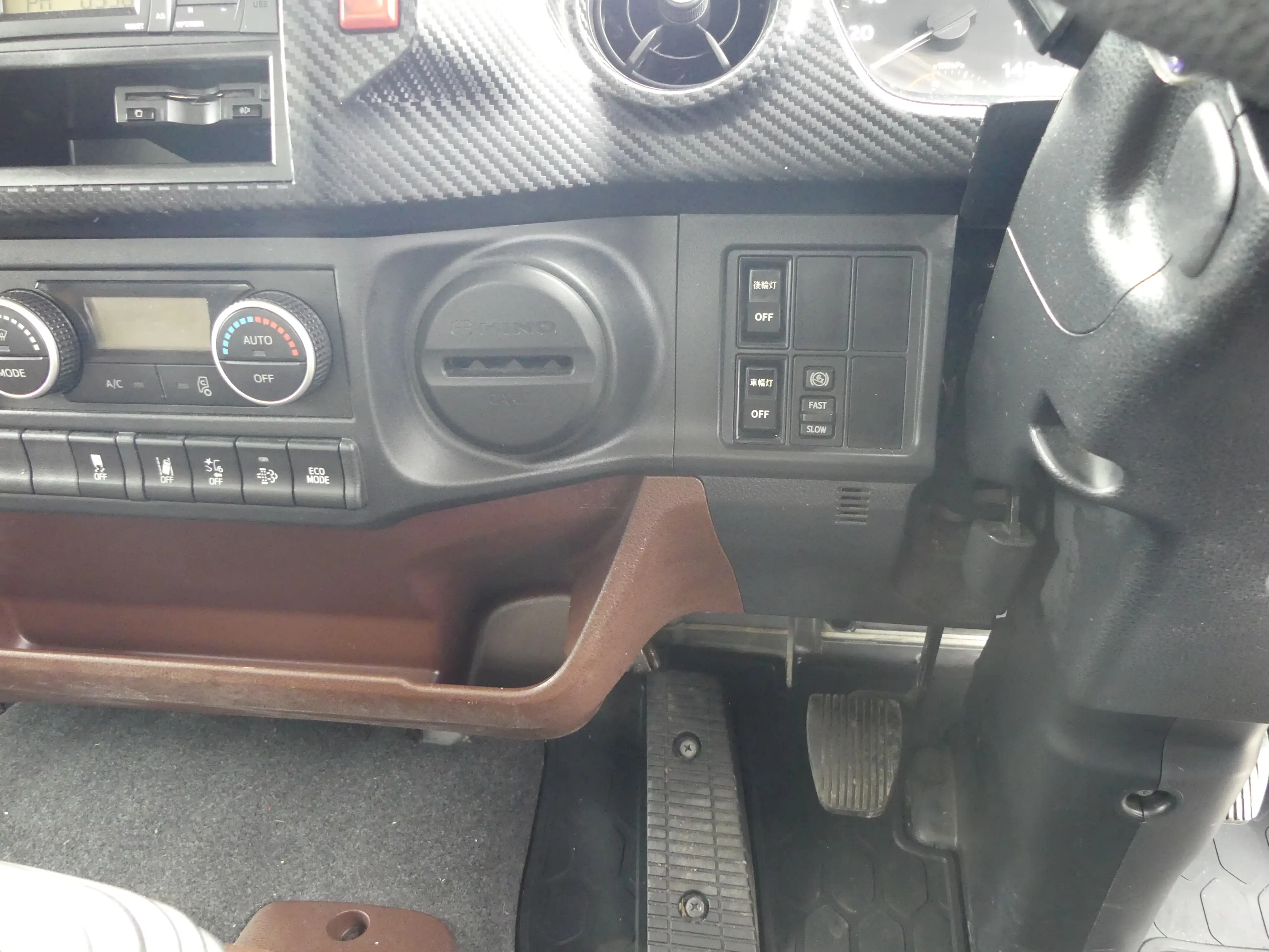 平成29年10月中古中型平ボディ日野レンジャーの画像11