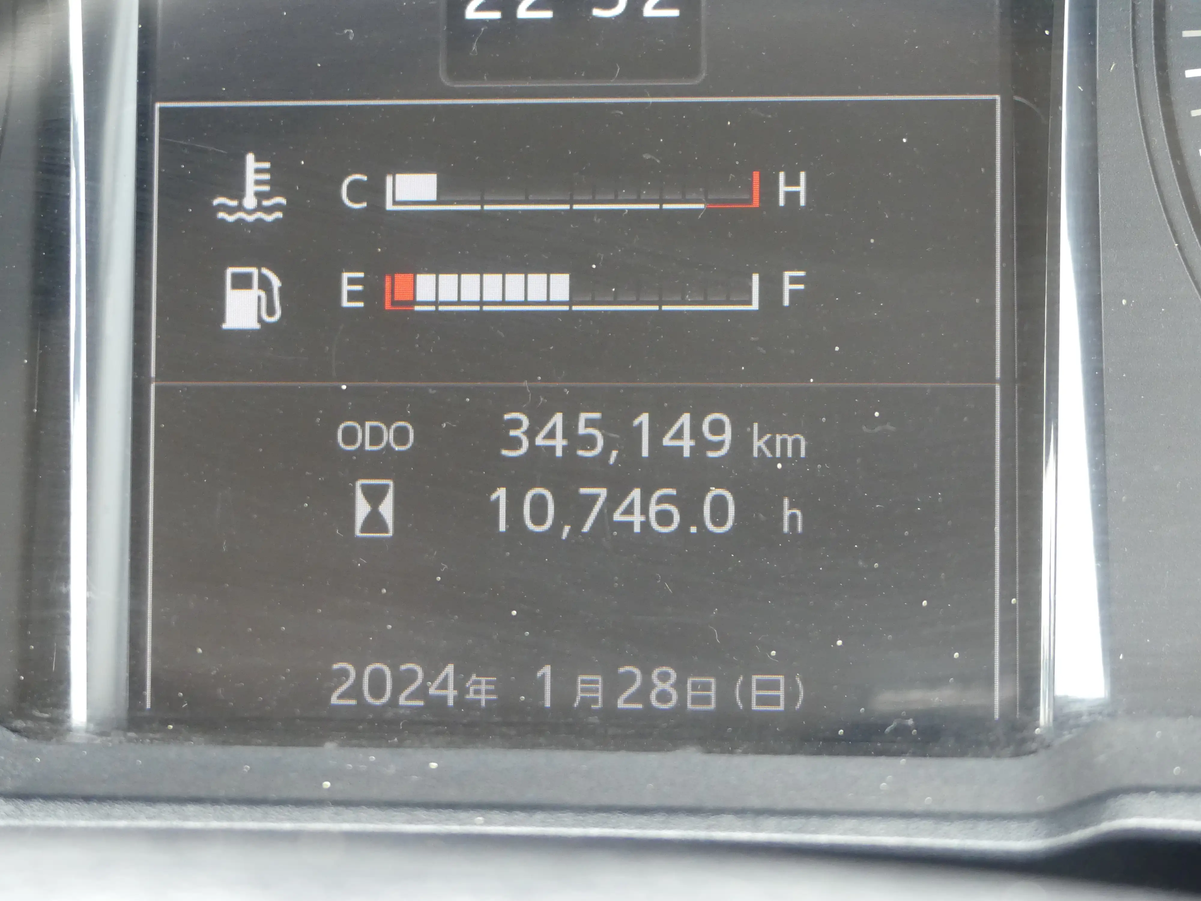 平成29年10月中古中型平ボディ日野レンジャーの画像15