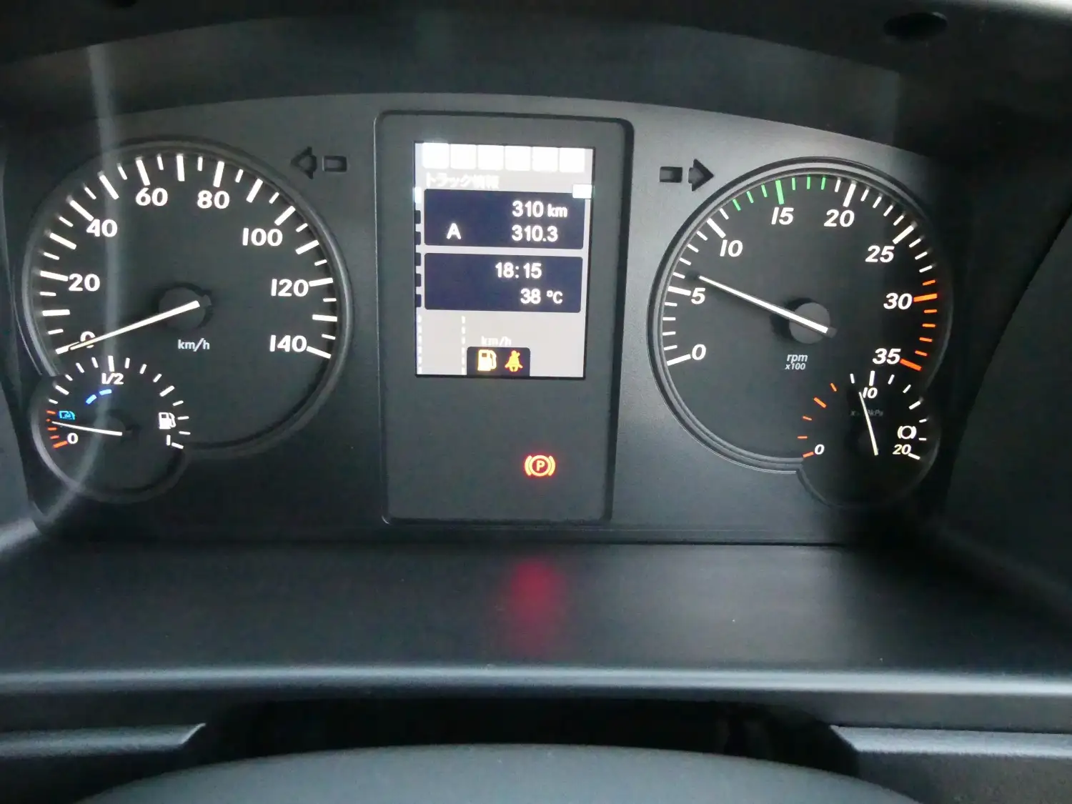 令和06年06月中古増トンミキサー車・高所作業車・その他特装車三菱ふそうファイターの画像12