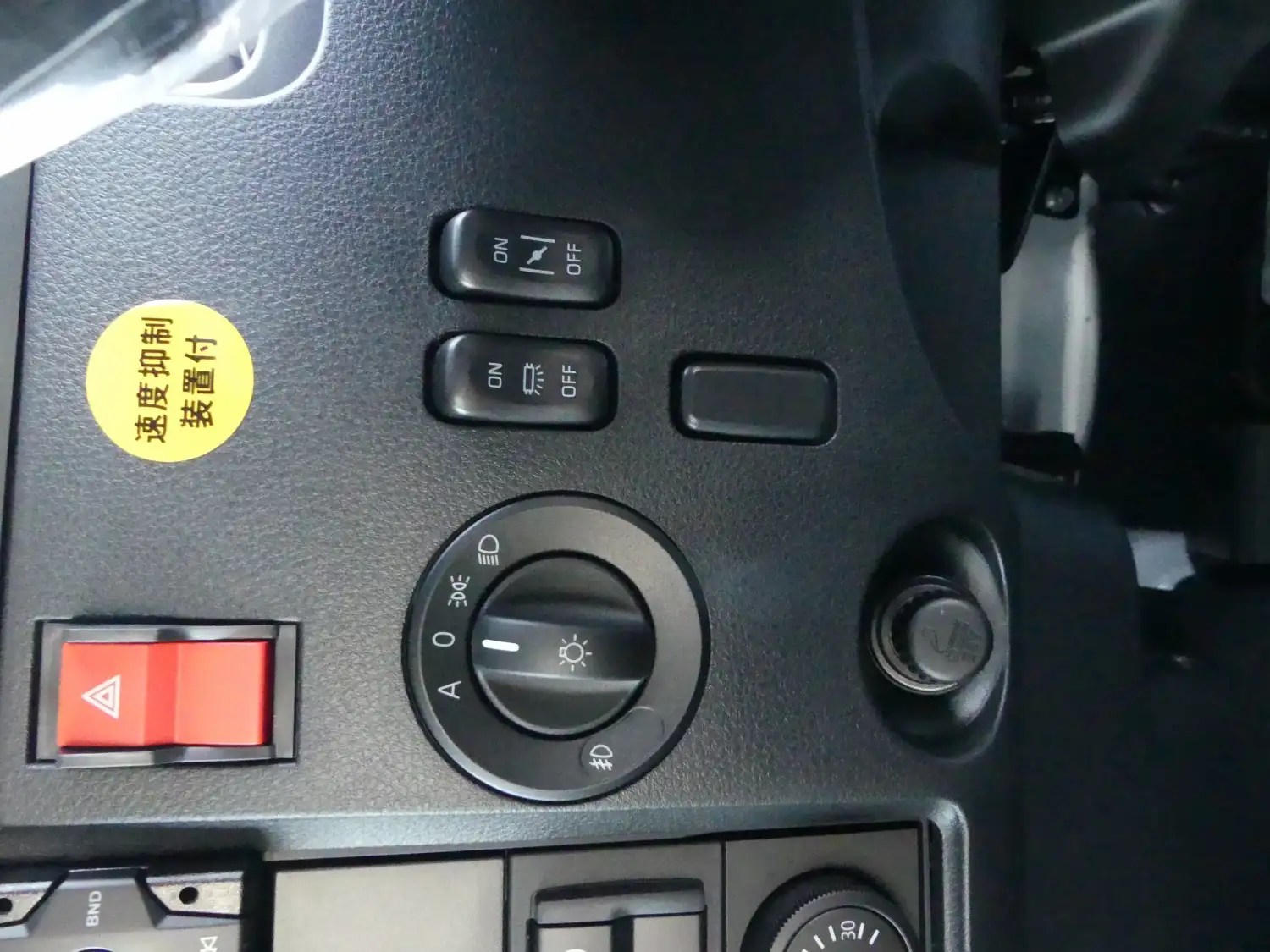 令和06年06月中古増トンミキサー車・高所作業車・その他特装車三菱ふそうファイターの画像13