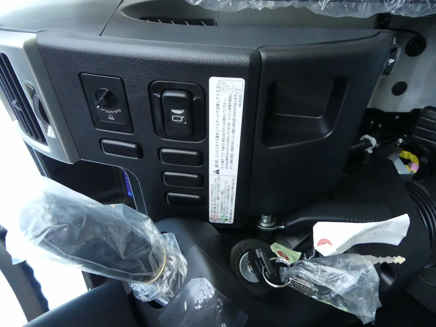 令和06年06月中古増トンミキサー車・高所作業車・その他特装車三菱ふそうファイターの画像14