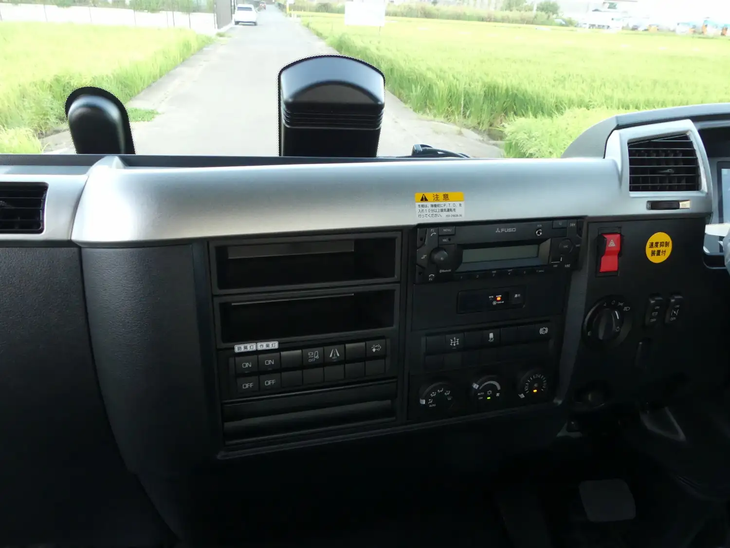 令和06年06月中古増トンミキサー車・高所作業車・その他特装車三菱ふそうファイターの画像15