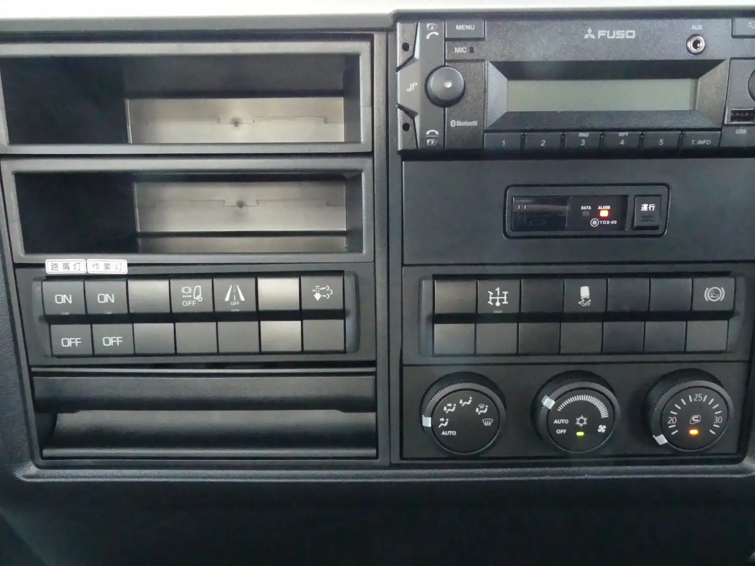 令和06年06月中古増トンミキサー車・高所作業車・その他特装車三菱ふそうファイターの画像16