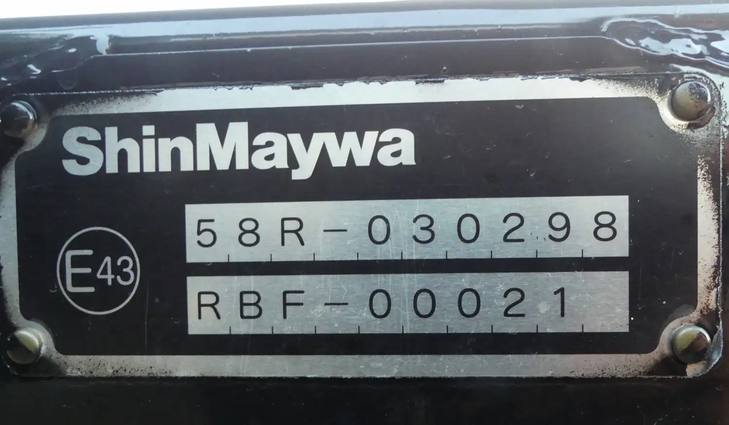 令和06年06月中古増トンミキサー車・高所作業車・その他特装車三菱ふそうファイターの画像24