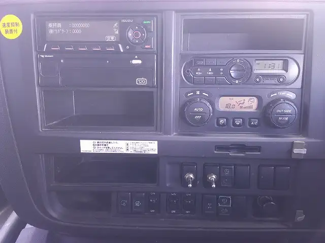 平成30年08月中古大型ダンプいすゞギガの画像52