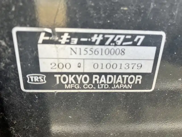 平成24年08月中古その他冷凍トレーラー日本フルハーフフルハーフの画像38