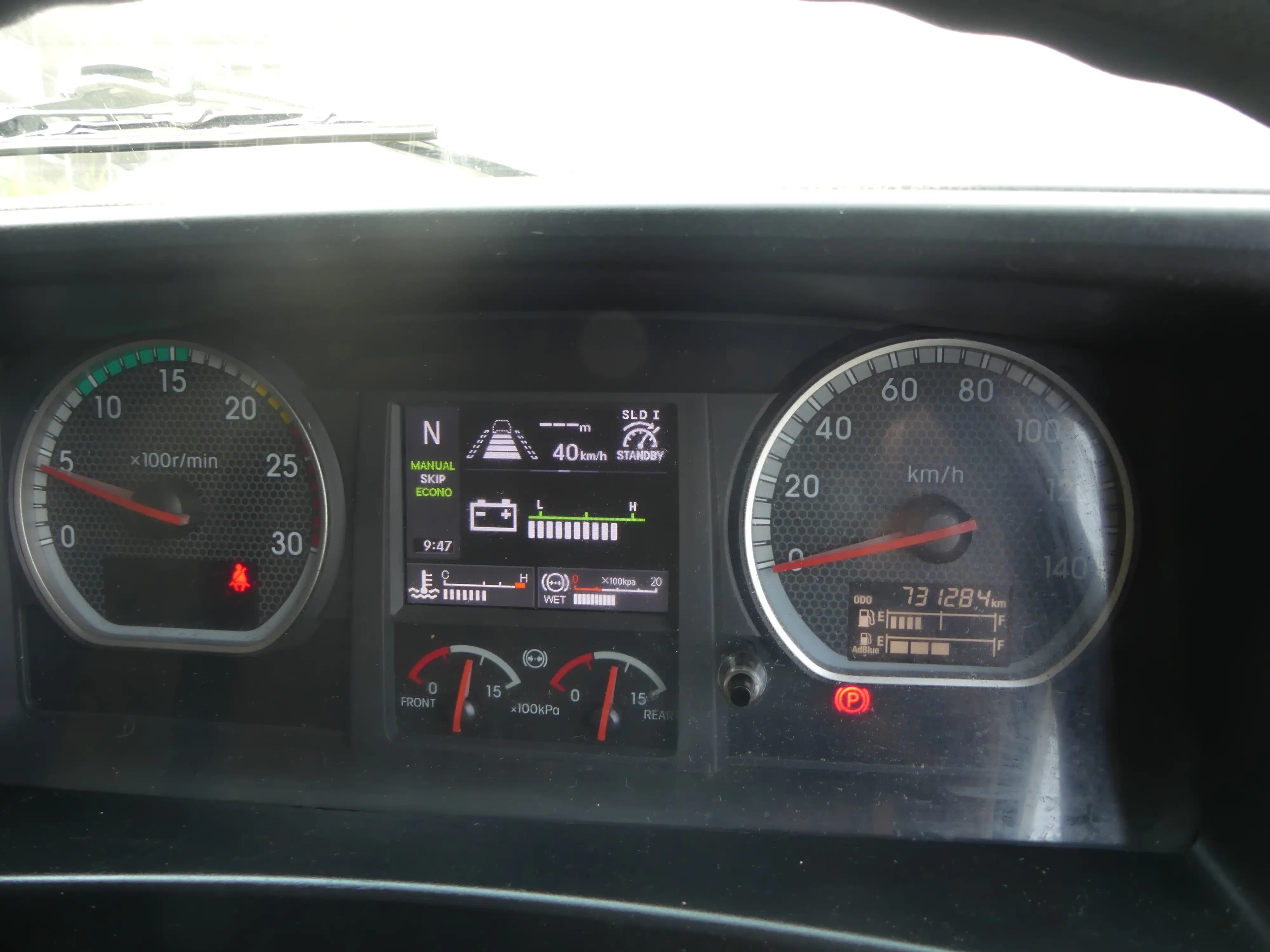 平成28年09月中古大型アルミバン・ウィングいすゞギガの画像20