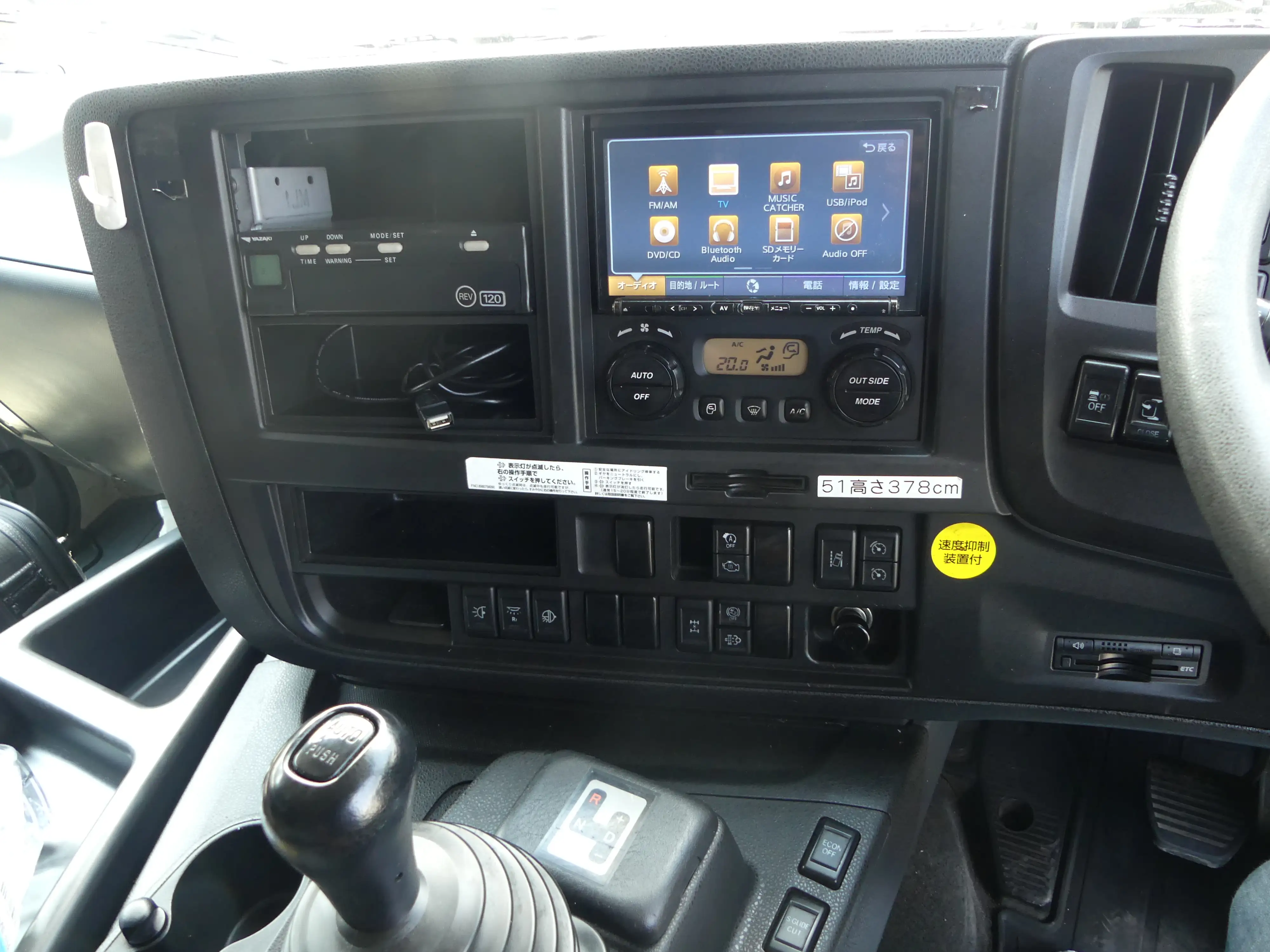 平成28年09月中古大型アルミバン・ウィングいすゞギガの画像27