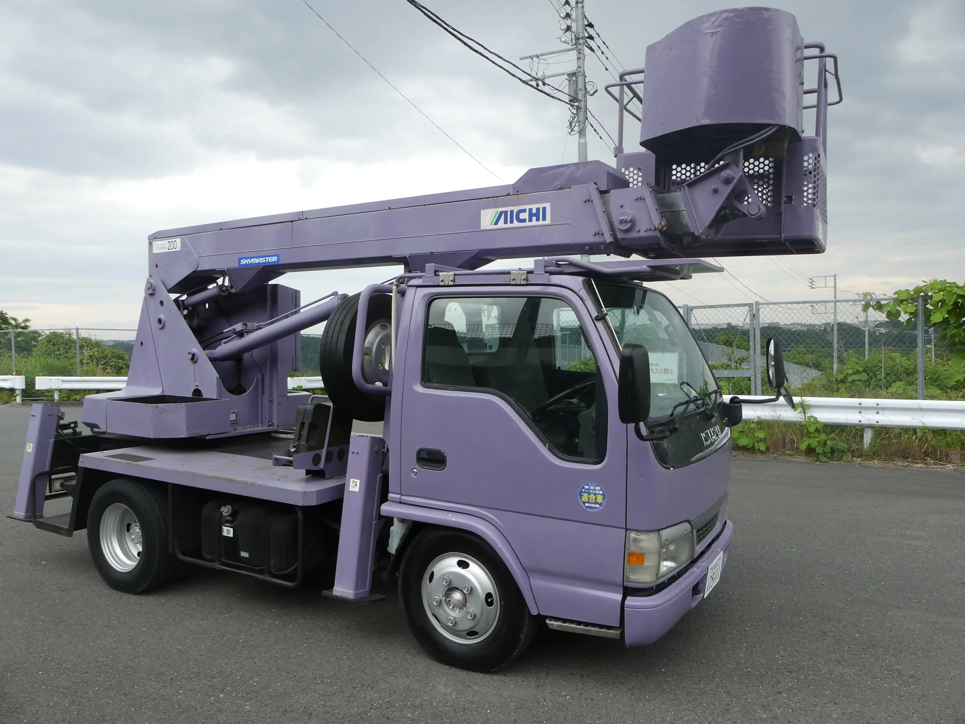 【神奈川県相模原市保管】エルフ　高所作業車　12M　MTの画像2
