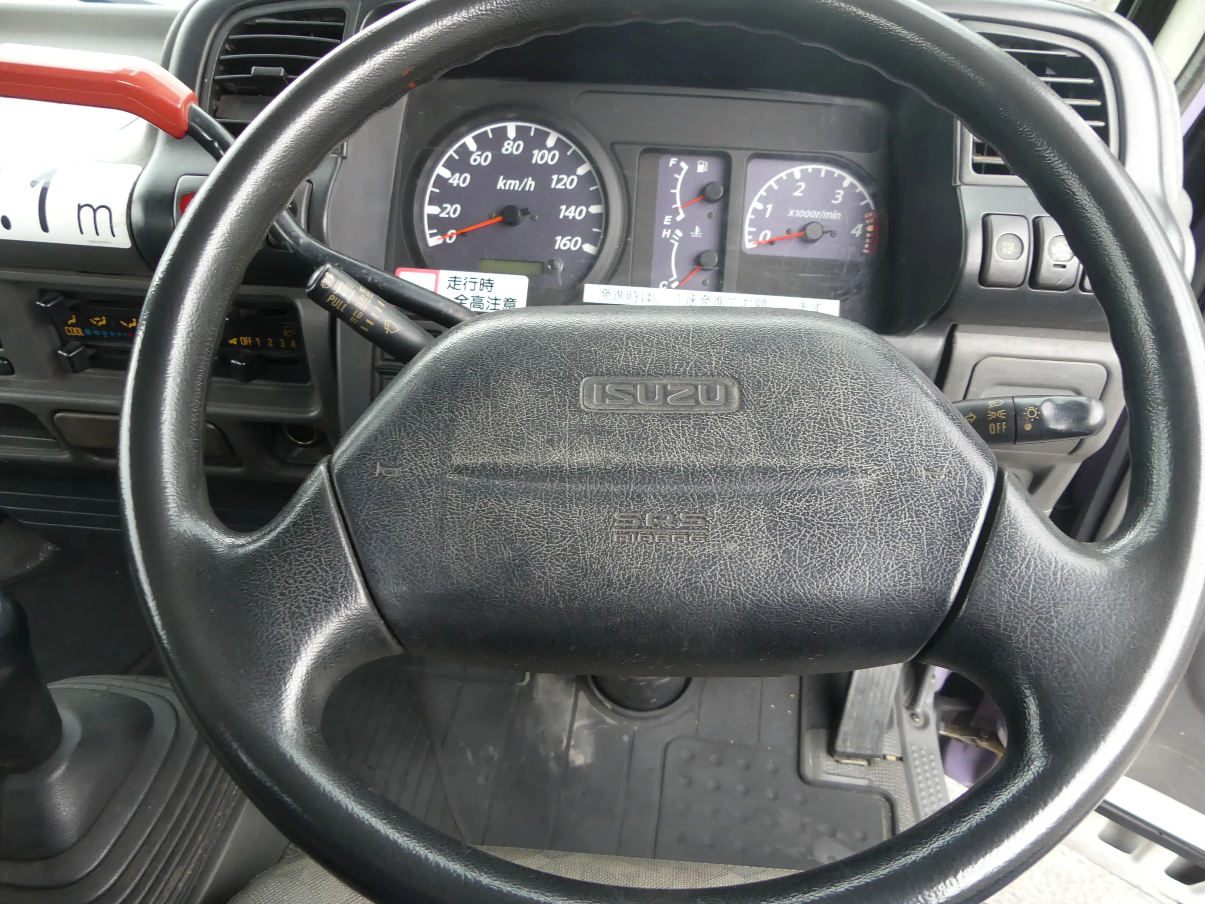 【神奈川県相模原市保管】エルフ　高所作業車　12M　MTの画像25