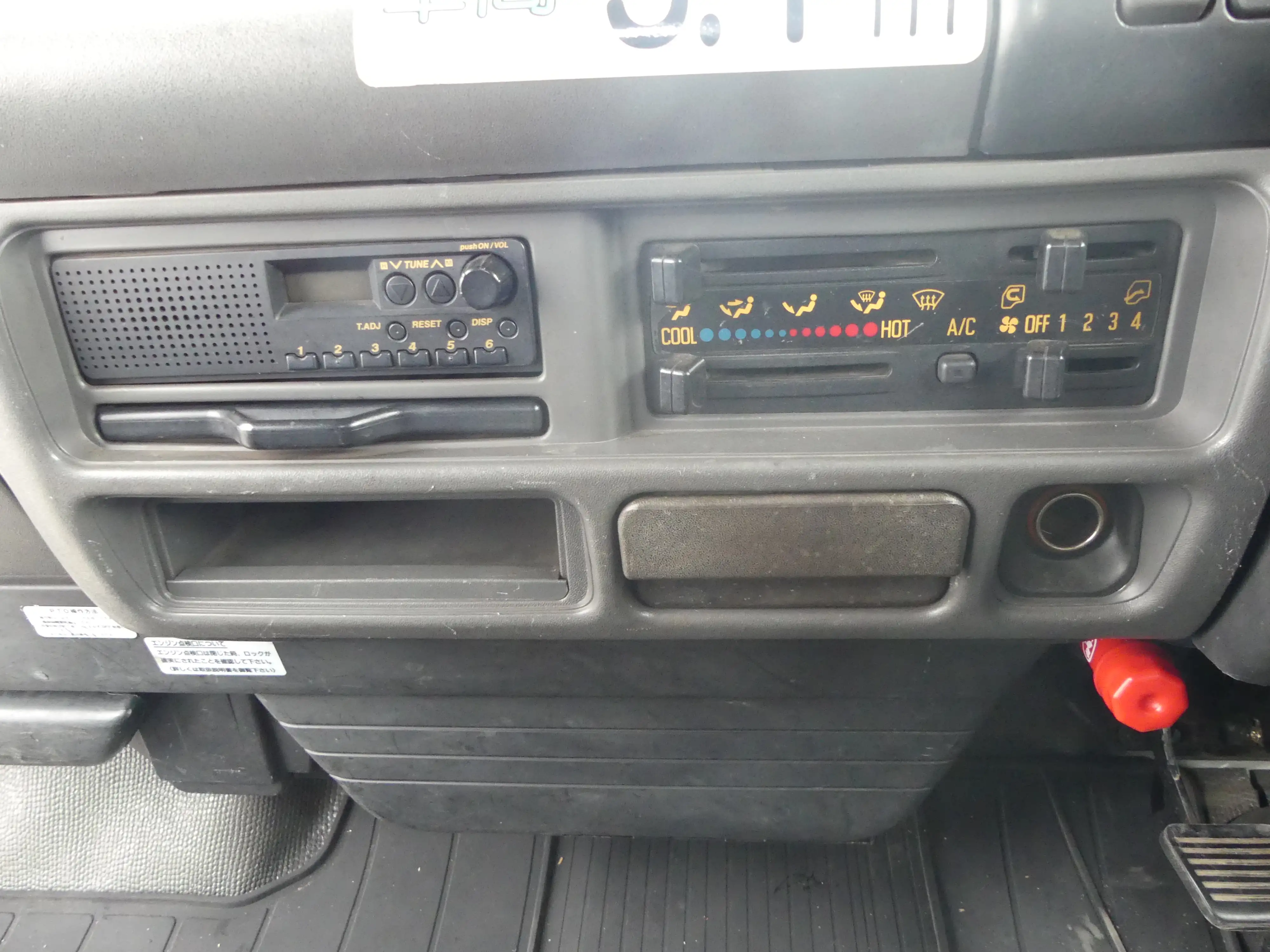 【神奈川県相模原市保管】エルフ　高所作業車　12M　MTの画像27