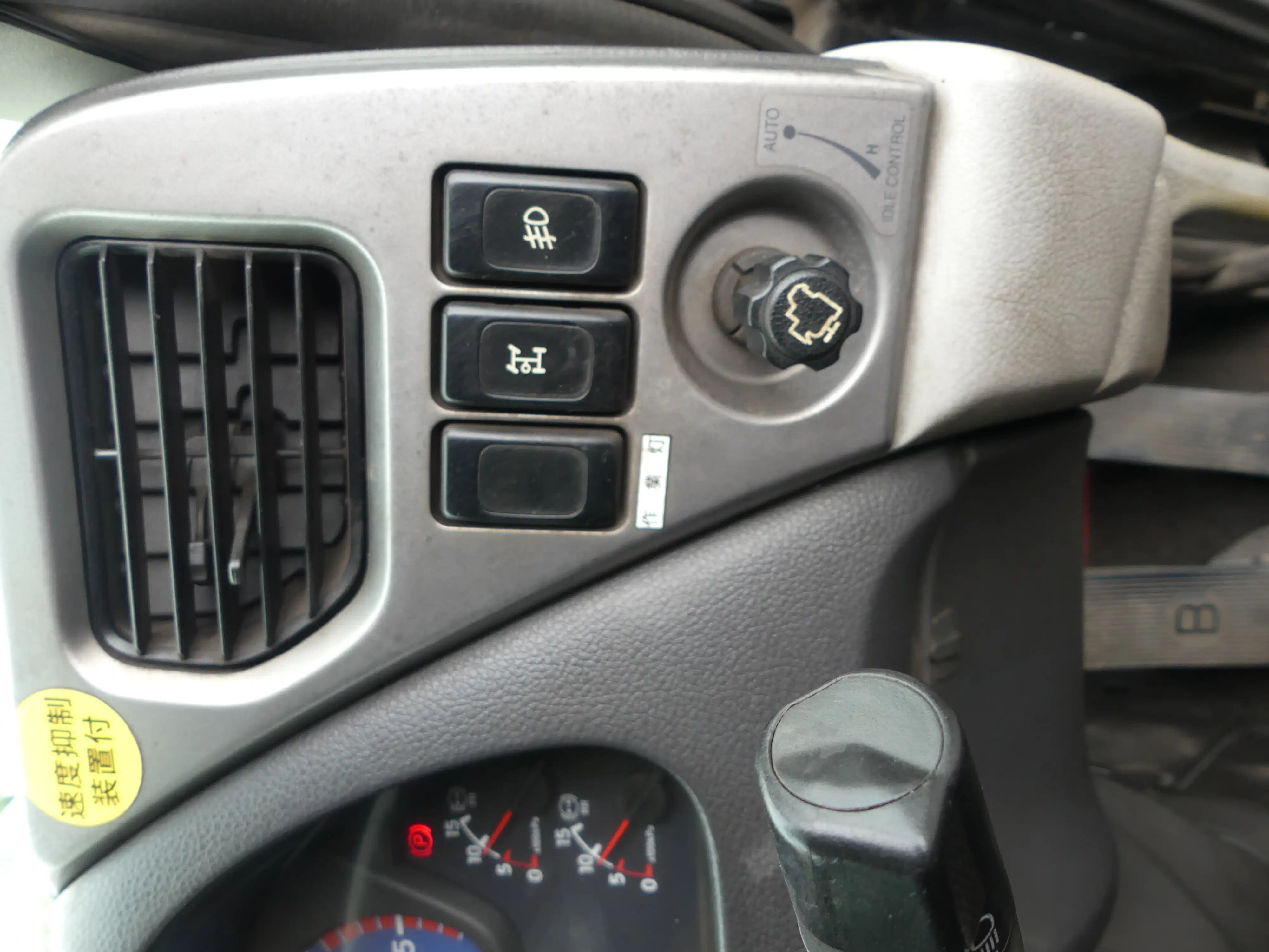 平成25年03月中古大型ダンプ日産UDクオンの画像14