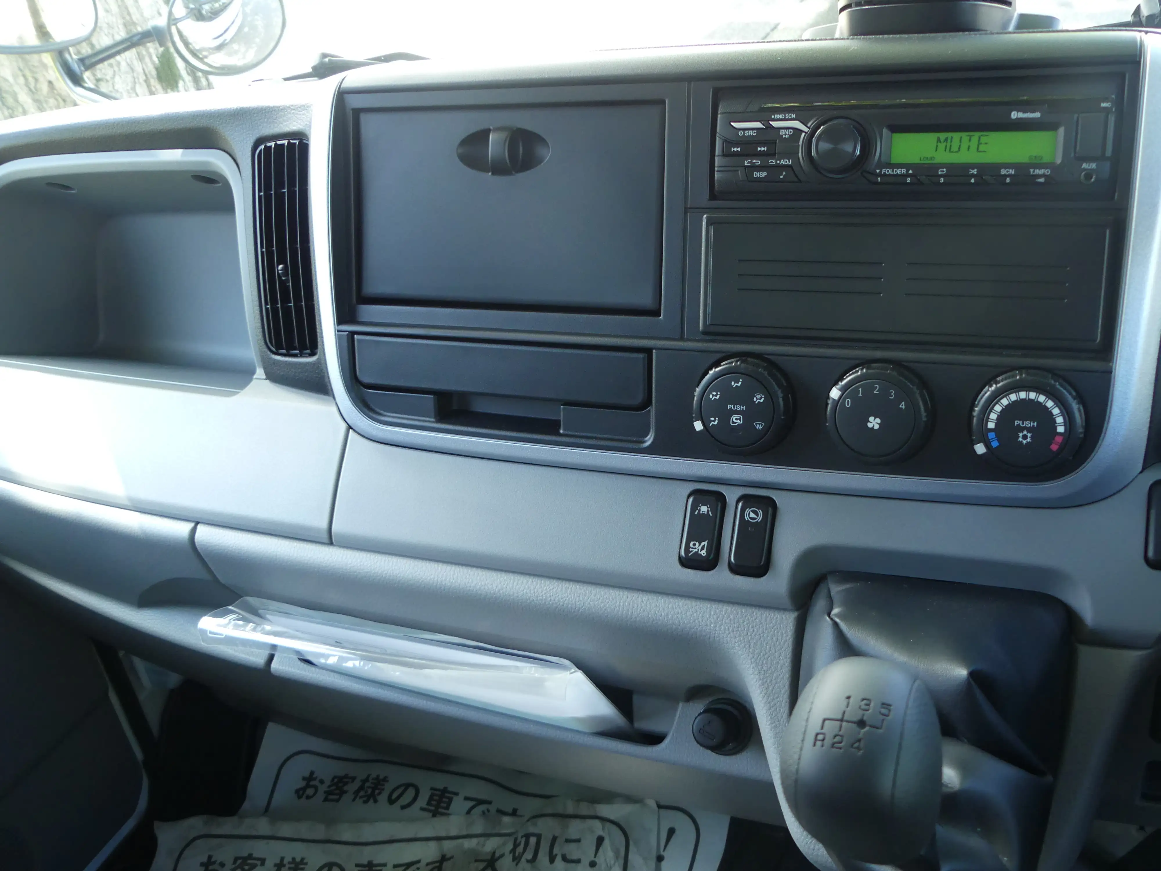 令和04年09月中古小型ダンプ三菱ふそうキャンターの画像14