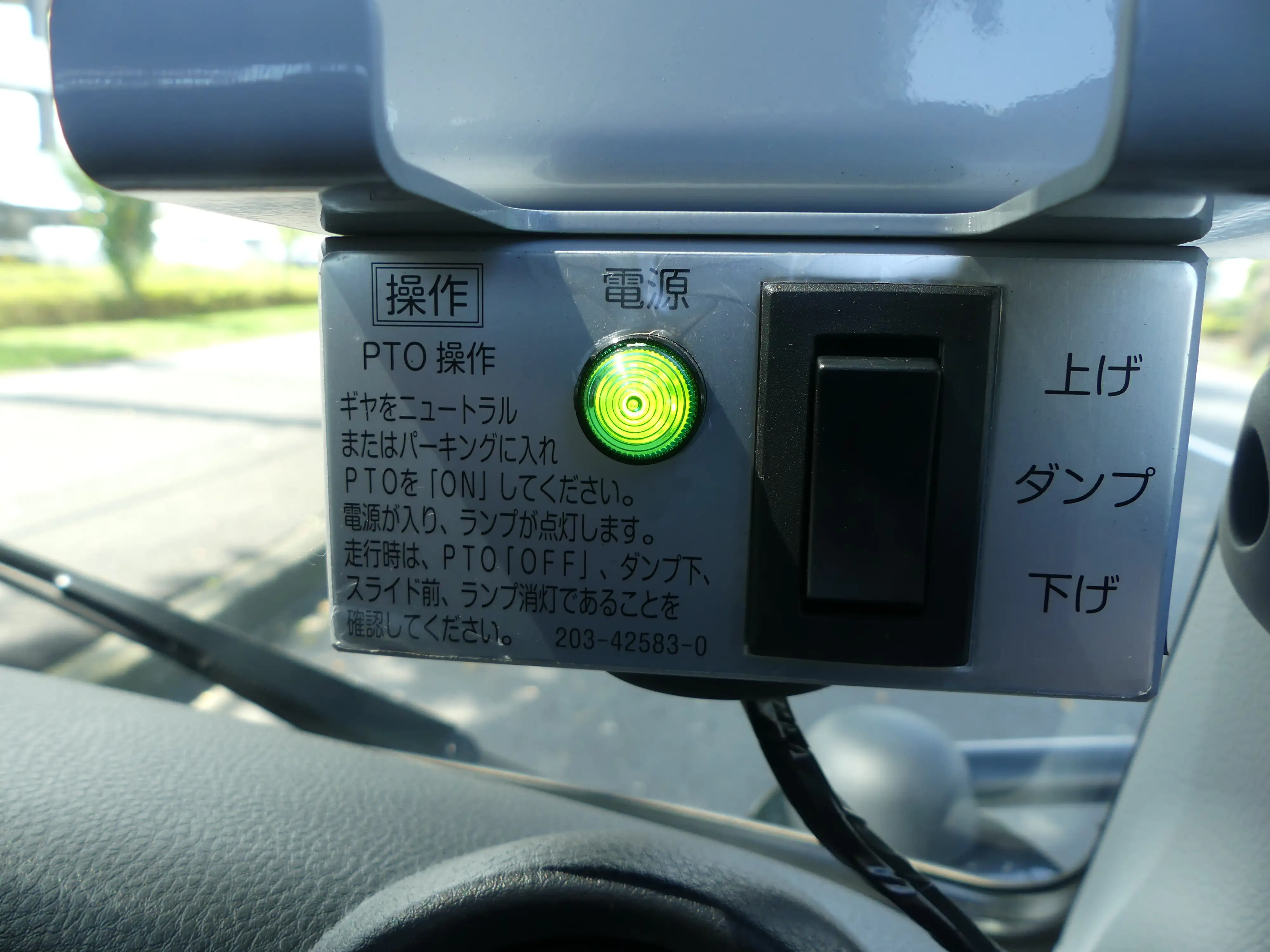 令和04年09月中古小型ダンプ三菱ふそうキャンターの画像16