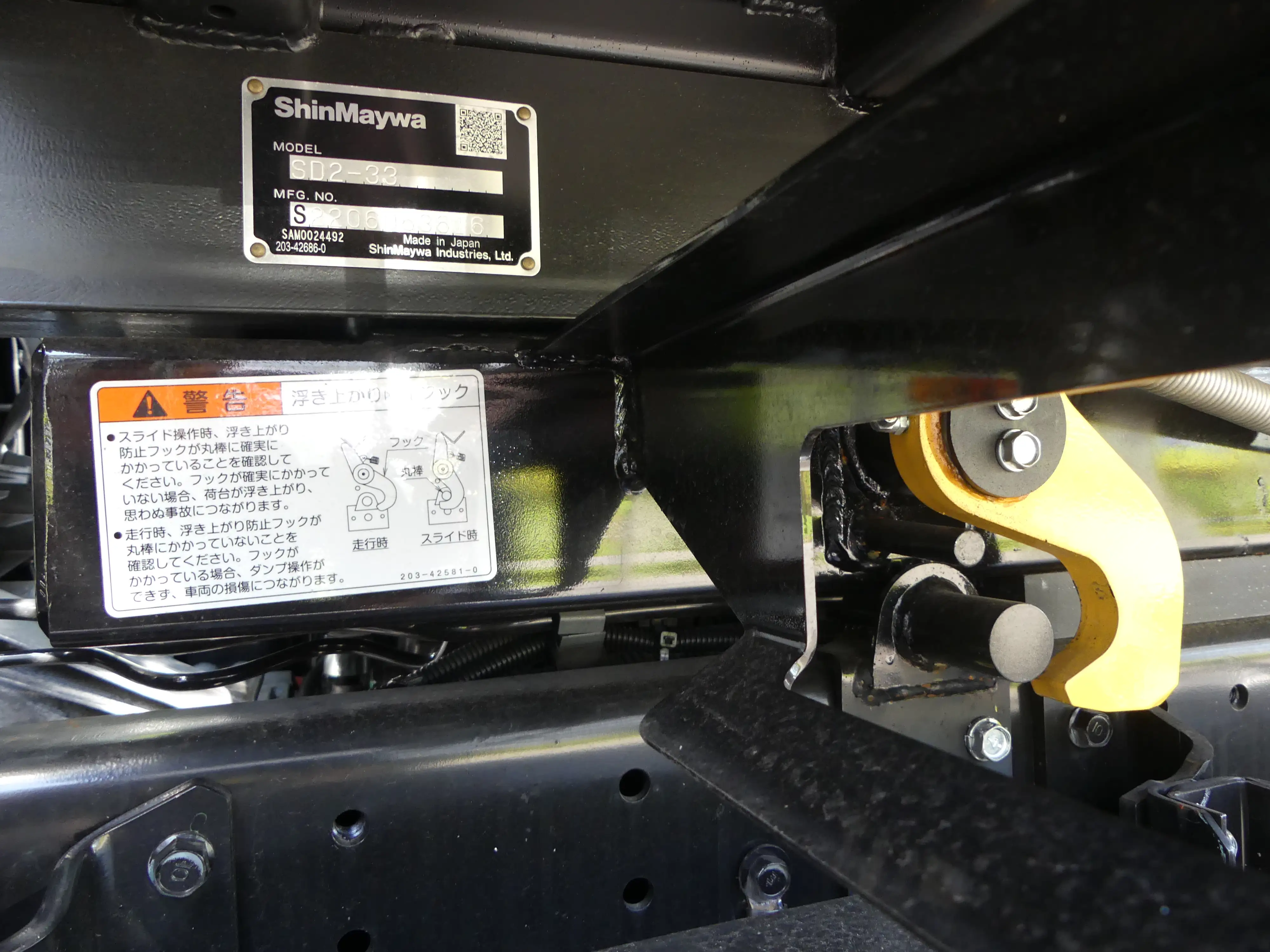 令和04年09月中古小型ダンプ三菱ふそうキャンターの画像20