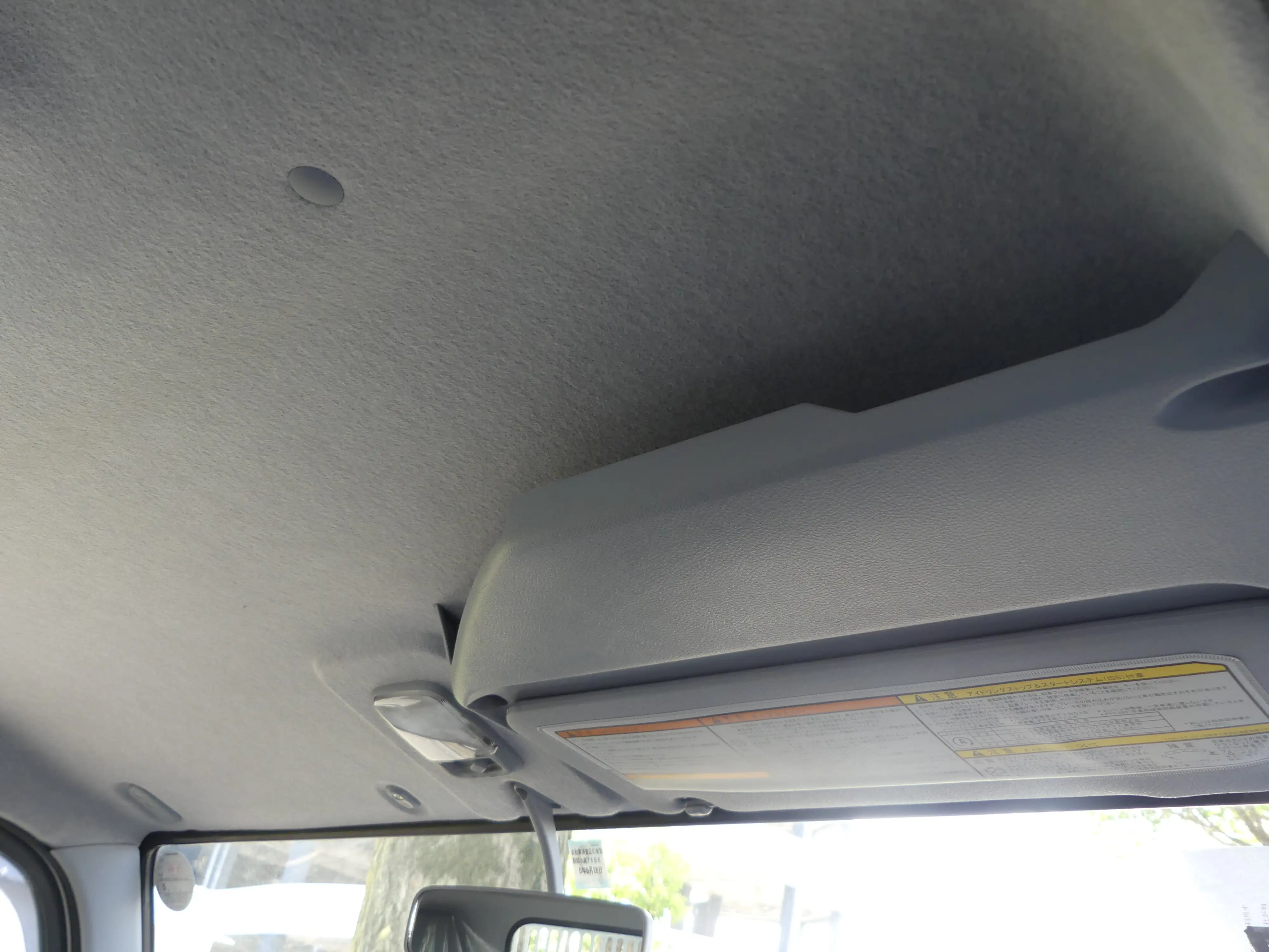 令和04年09月中古小型ダンプ三菱ふそうキャンターの画像9