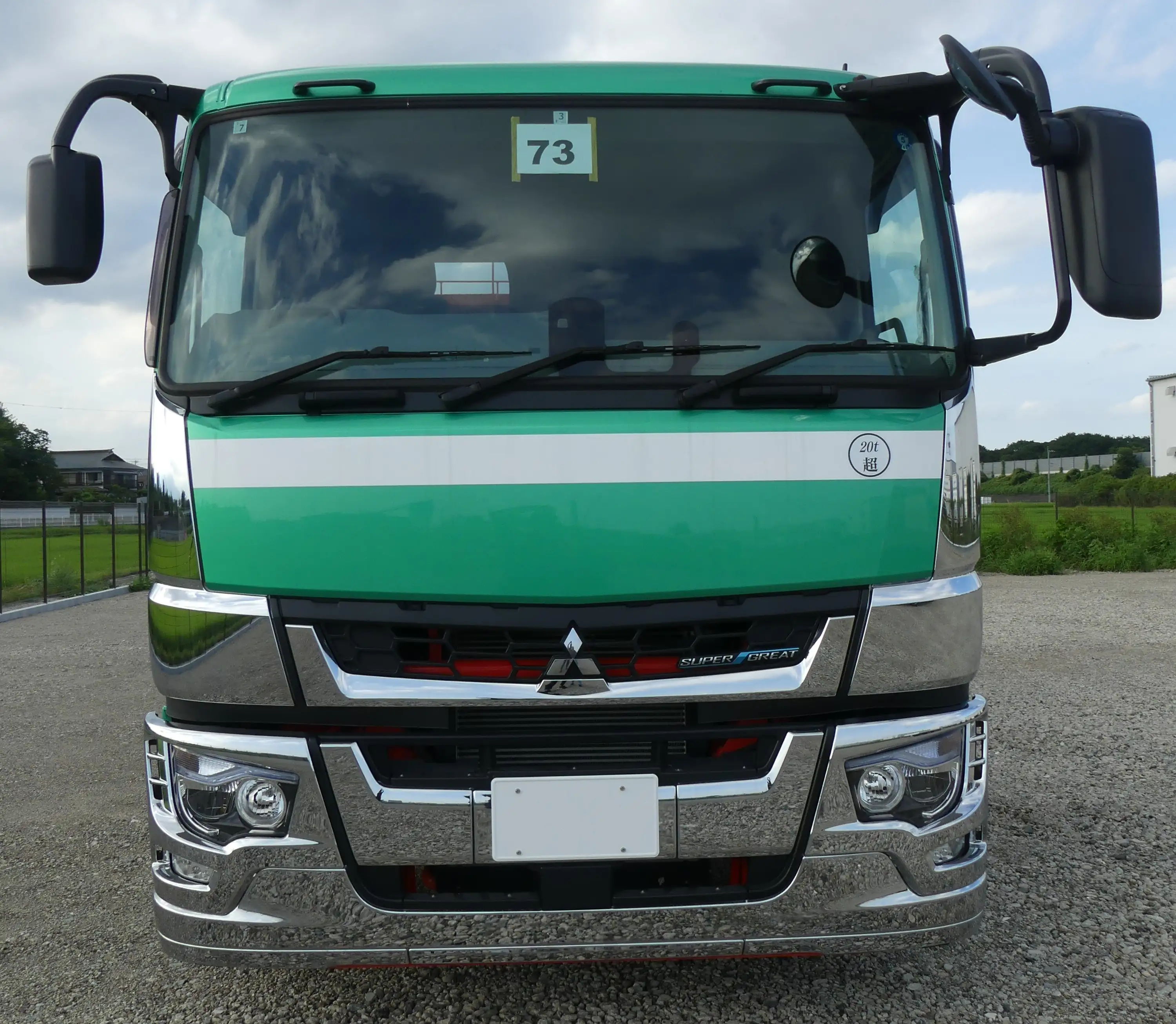 令和05年03月中古大型ミキサー車・高所作業車・その他特装車三菱ふそうスーパーグレートの画像2