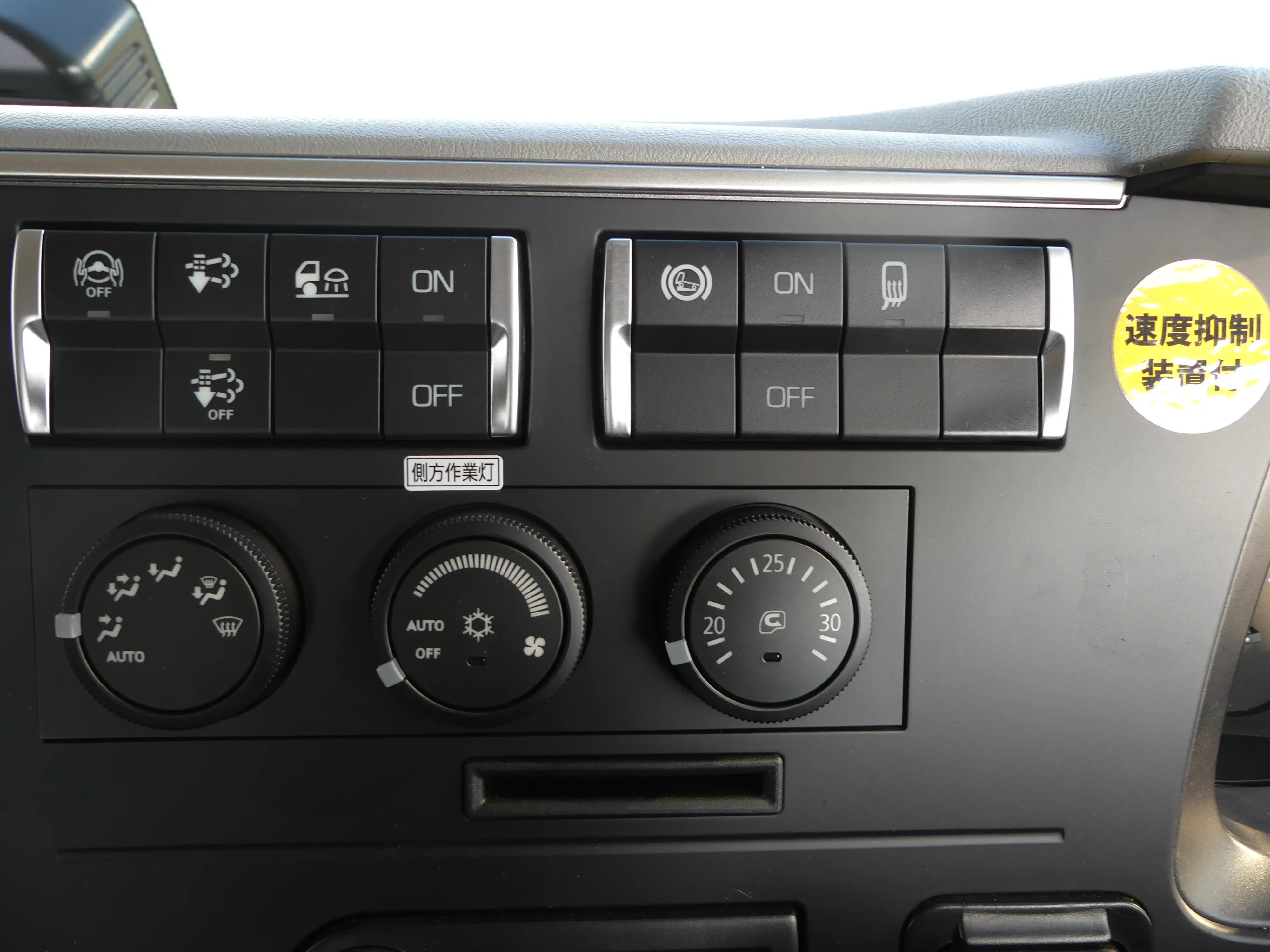 令和05年03月中古大型ミキサー車・高所作業車・その他特装車三菱ふそうスーパーグレートの画像13