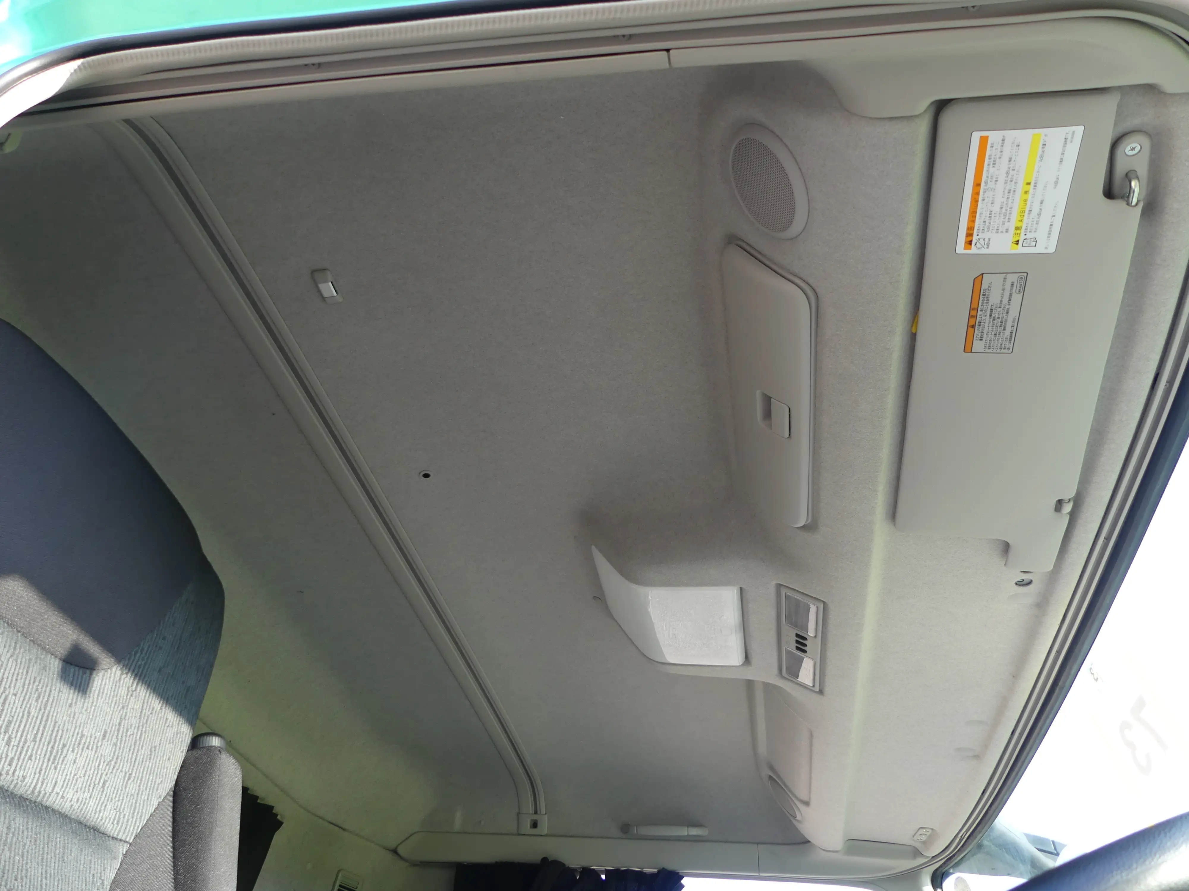 令和05年03月中古大型ミキサー車・高所作業車・その他特装車三菱ふそうスーパーグレートの画像14