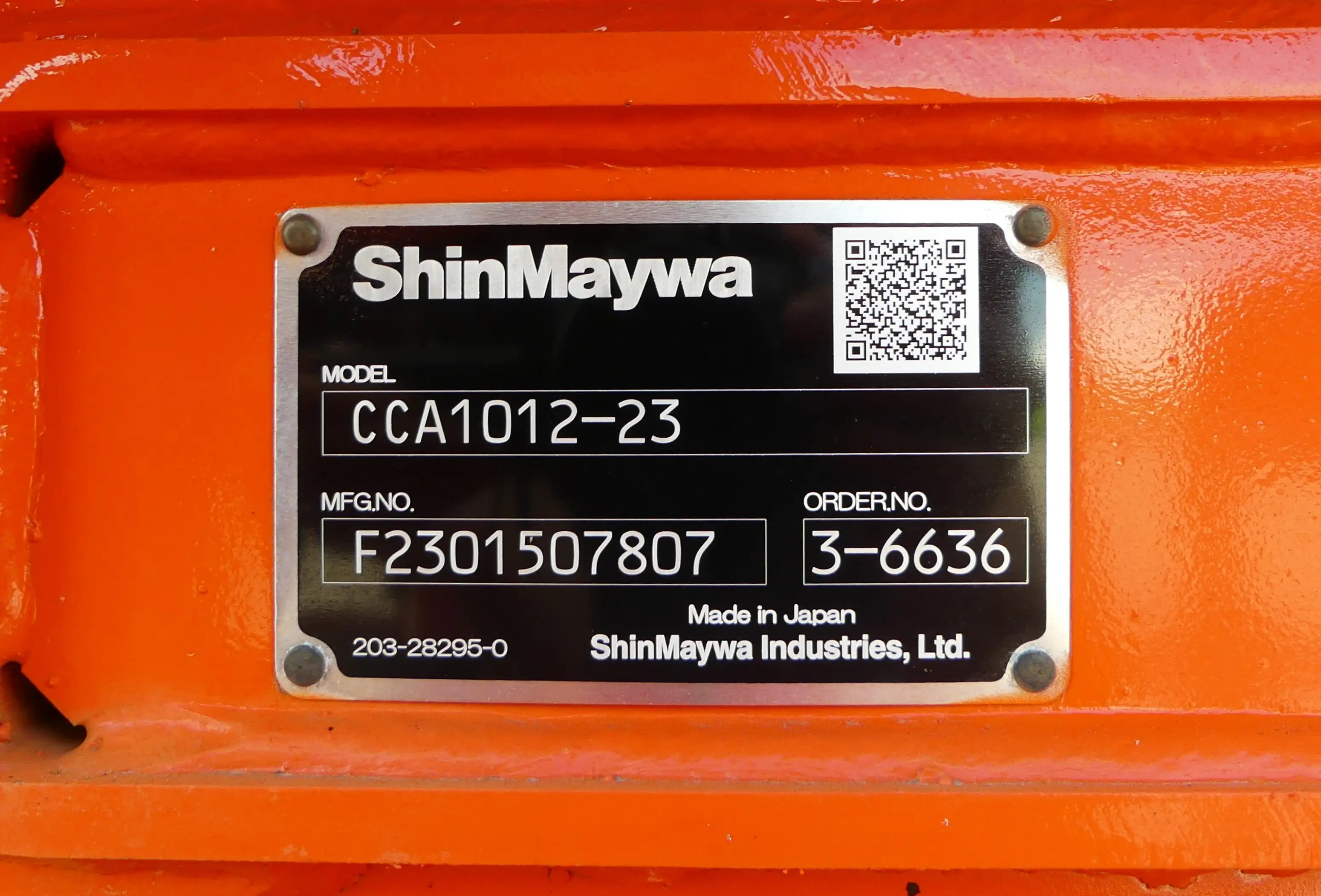 令和05年03月中古大型ミキサー車・高所作業車・その他特装車三菱ふそうスーパーグレートの画像27