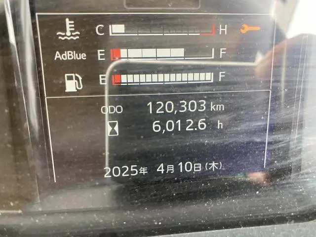 令和04年06月中古中型アルミバン・ウィング日野日野の画像24