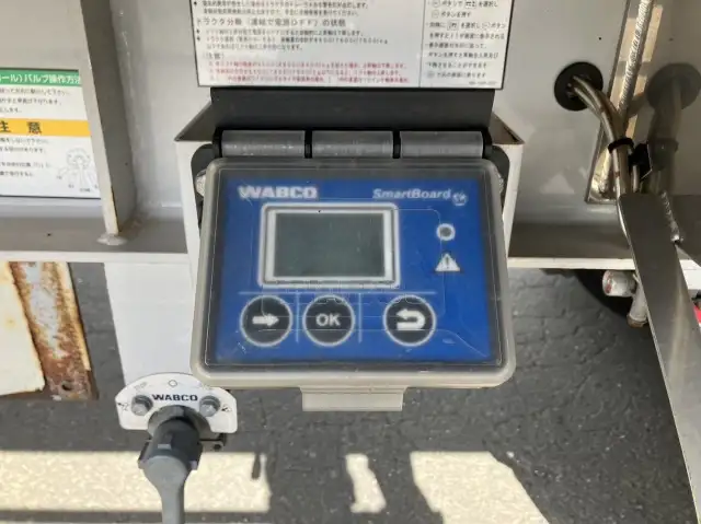 令和03年04月中古その他冷凍トレーラートレクストレクスの画像33