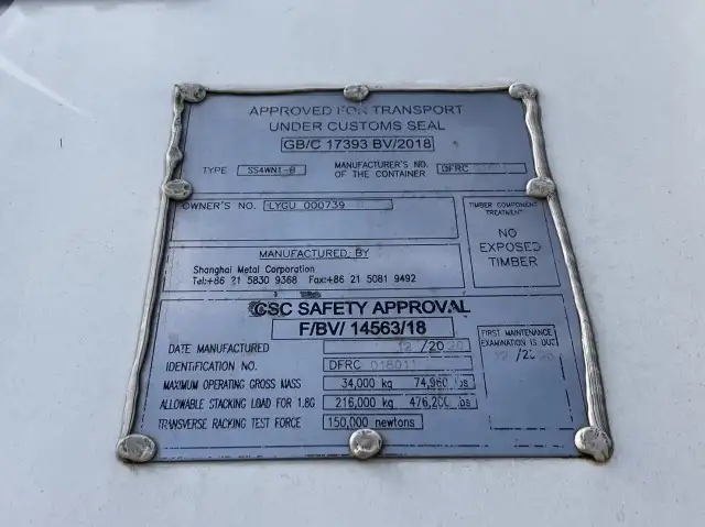 令和03年04月中古その他冷凍トレーラートレクストレクスの画像10