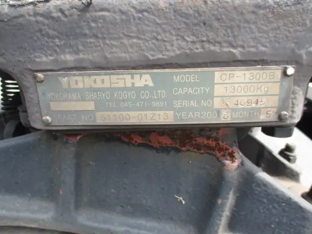 ☆車検付R8.3.13☆ 平成30年 UDトラックス トラクタ 460馬力 AT 第五輪:11,500kgの画像27