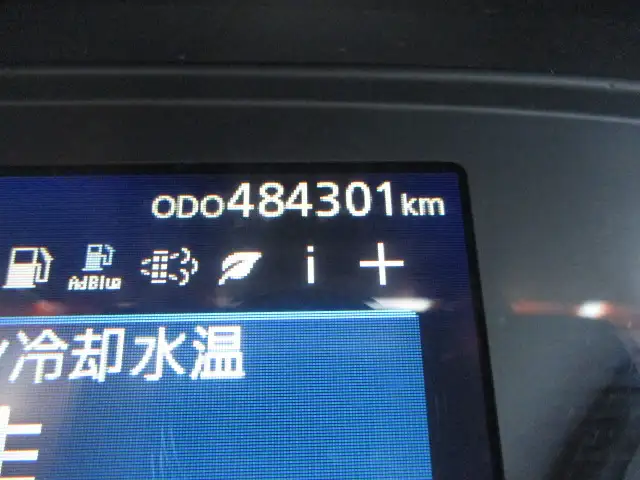 ☆車検付R8.3.13☆ 平成30年 UDトラックス トラクタ 460馬力 AT 第五輪:11,500kgの画像32