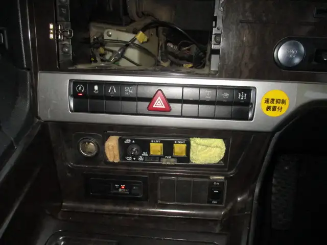 令和01年/平成31年00月中古大型ダンプ三菱ふそうスーパーグレートの画像40