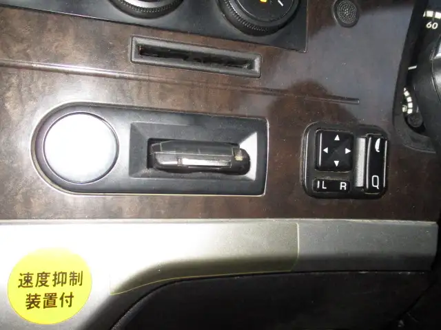 令和01年/平成31年00月中古大型ダンプ三菱ふそうスーパーグレートの画像41