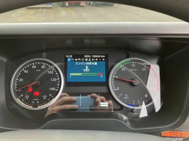 令和01年/平成31年08月中古大型クレーン付日産UDクオンの画像45