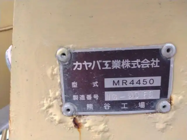 平成23年08月中古大型ミキサー車・高所作業車・その他特装車日野プロフィアの画像47