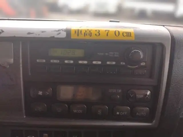 平成23年08月中古大型ミキサー車・高所作業車・その他特装車日野プロフィアの画像7