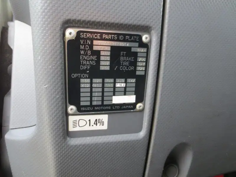 平成29年11月中古中型アルミバン・ウィングいすゞフォワードの画像43