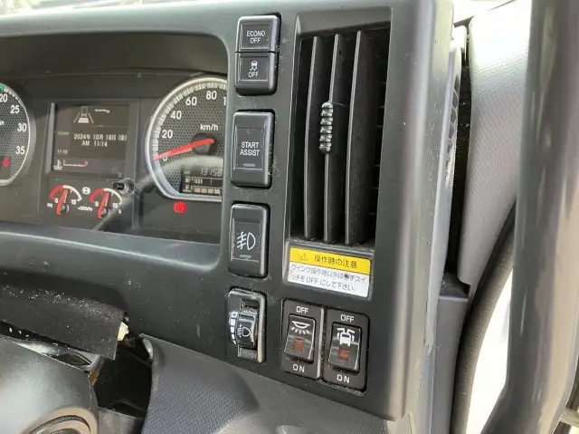 令和05年02月中古中型アルミバン・ウィングいすゞフォワードの画像52