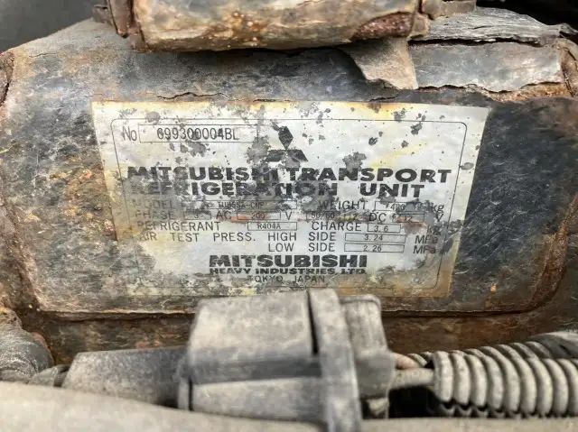 平成28年02月中古大型冷凍バン・ウィング日産UDクオンの画像12