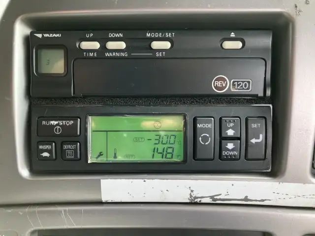 平成28年02月中古大型冷凍バン・ウィング日産UDクオンの画像50