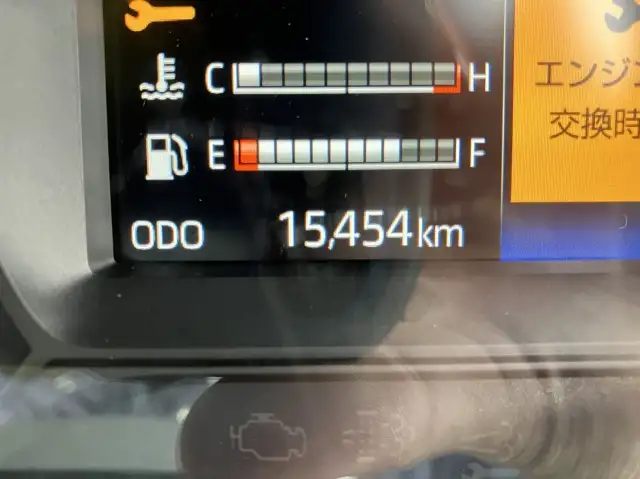 令和04年02月中古小型クレーン付日野デュトロの画像41