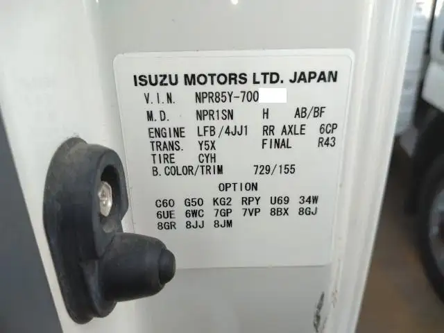 平成27年03月中古小型ミキサー車・高所作業車・その他特装車いすゞフォワードの画像45