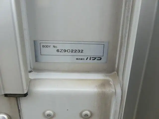 平成29年01月中古中型アルミバン・ウィングいすゞフォワードの画像37