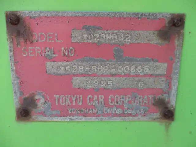 平成07年07月中古その他コンテナシャーシー東急東急の画像34