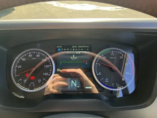 令和04年04月中古大型トラクタヘッド日産UDクオンの画像33